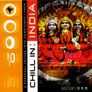 Twilight (Instrumental Version)