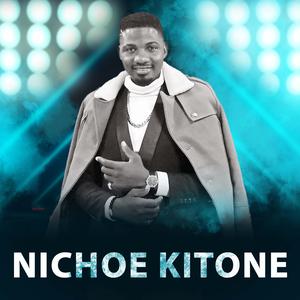 Nichoe Kitone iwe neni (feat. Mbeu)