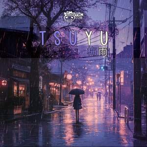 Tsuyu