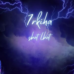 jaya witch sbat lbat