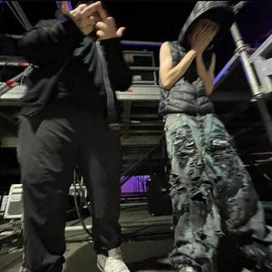 SHÏNNÏNG ON Ü (feat. sk4rrr)