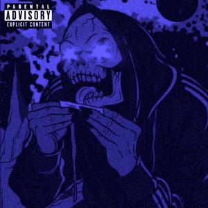 ХАПАЙ! (SLOWED)