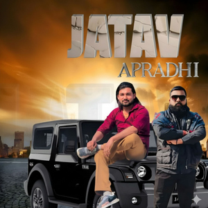 Jatav Apradhi (feat. Vineet Raj)