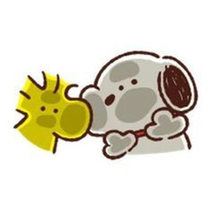 Chuga Chuga Chuga Choo Choo