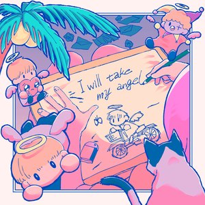 振り返ればいつも猫がいる