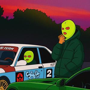 GRRRR (feat. Napzyboii)