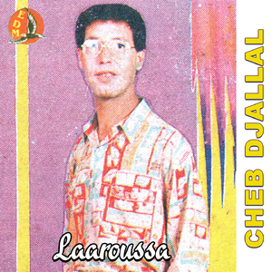 La Tebkich Al Walida