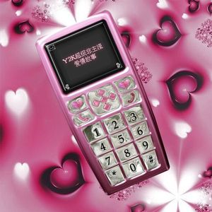 Y2K超级非主流爱情故事