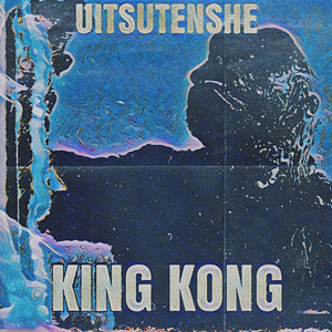 Стрелок (Prod. By 808RELOAD)