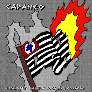 Estandarte Nenhum Toca Meu Coração (Rua Aurora)