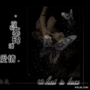 "我晓得" 说唱伴奏