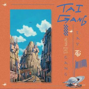 【FREE】踏浪 Melody Type Beat