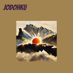Jodohku