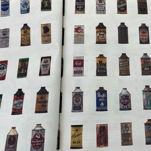 也许明天醒来时