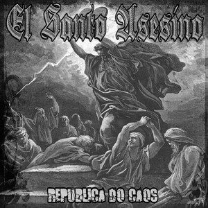 Interfacturem Sancti