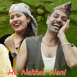 He Nakkali Nani