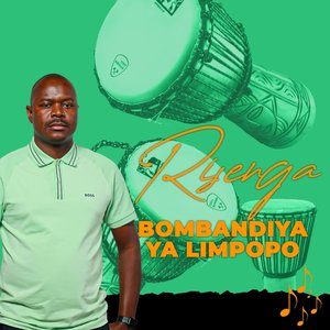 Khomba Ya University