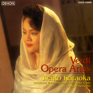 神よ、平和を与えたまえ～歌劇 《運命の力》