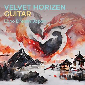 Velvet Horizen Guitar