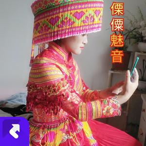 傈僳致富歌DJ纯音版