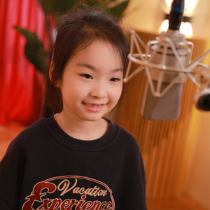 亲爱的你啊（童声版）