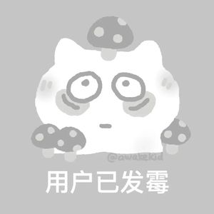 一世心上长安