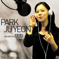 콩콩콩(2013 New Ver.)