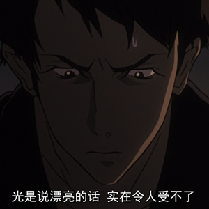 傍晚freestyle（prod.Chillen)