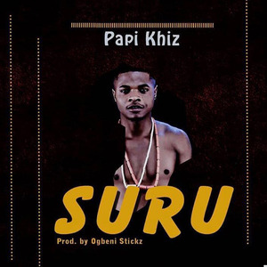 Suru