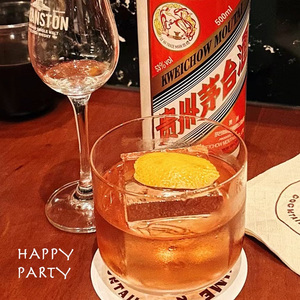 HAPPY PARTY（Prod by SCORPION）