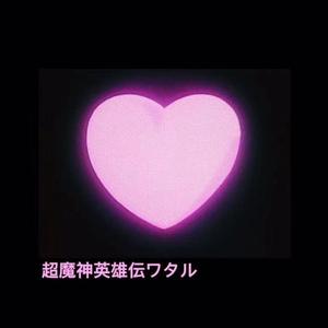 【FREE】Playboi Carti Trap Type Beat