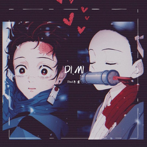 DI.MI