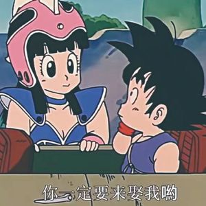 情歌我该怎么写