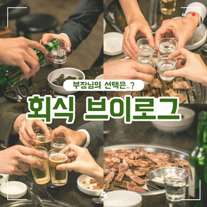 비만 탈출 시작