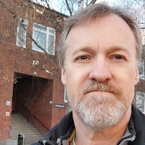 Blackebergsskolans sång