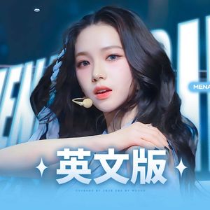 Menagerie 【英文版】