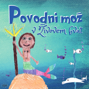 Hišni rep III