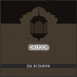 Dastoor
