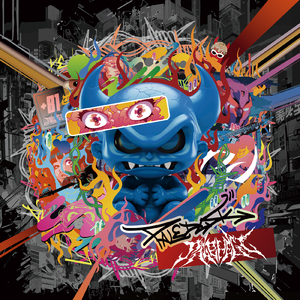 SUPER PALE HORSE (feat. CVLTE)