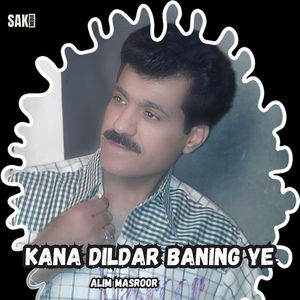 Kahlqan Peshan