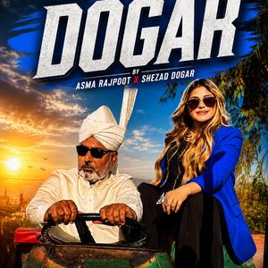 DOGAR