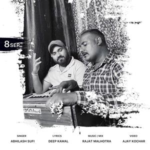 Asmaa (feat. Abhilash Sufi)