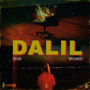 Dalil