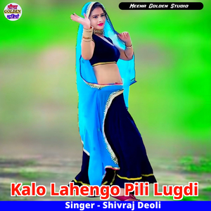 Kalo Lahengo Pili Lugdi