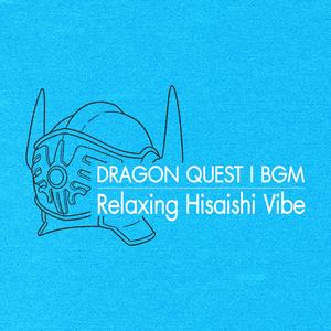Title Theme (Dragon Quest I BGM The Spirits of Hisaishi Mood)