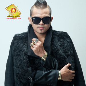 បូកគោស្នេហា