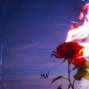 사랑은 부메랑처럼 돌아오지 않아