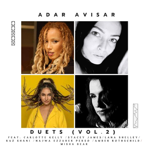 Intuition (Duet) [feat. Stacey James, Lana Shelley, Lital Gerstner, Noam Rapaport & Haim Romano]