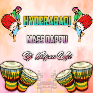 Hyderabadi Mass Dappu