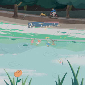 Around You (feat. tsvaci)